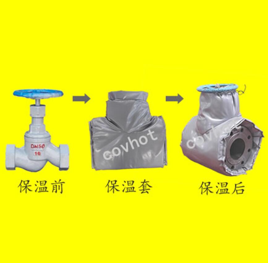 <a href=http://newlichen.cn/e/tags/?tagname=%E4%BF%9D%E6%B8%A9%E9%9A%94%E7%83%AD target=_blank class=infotextkey>保溫隔熱</a>套,閥門