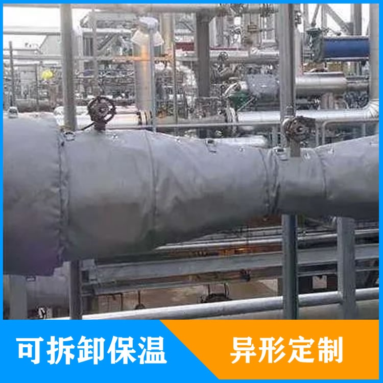 異形<a href=http://newlichen.cn/e/tags/?tagname=%E5%8F%AF%E6%8B%86%E5%8D%B8%E4%BF%9D%E6%B8%A9%E5%A5%97 target=_blank class=infotextkey>可拆卸<a href=http://newlichen.cn/e/tags/?tagname=%E4%BF%9D%E6%B8%A9%E5%A5%97 target=_blank class=infotextkey>保溫套</a></a>