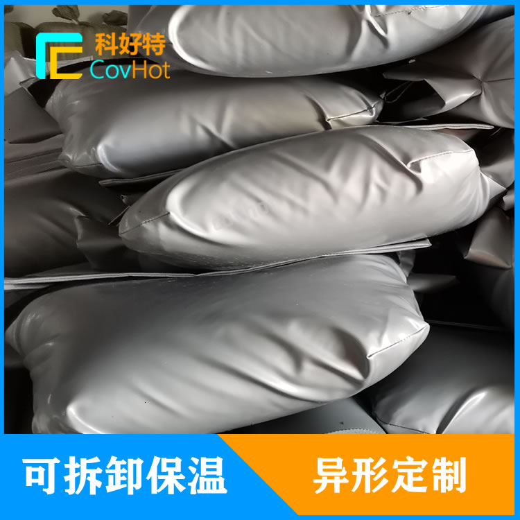 定制<a href=http://newlichen.cn/e/tags/?tagname=%E9%98%80%E9%97%A8%E4%BF%9D%E6%B8%A9%E5%A5%97 target=_blank class=infotextkey><a href=http://newlichen.cn/e/tags/?tagname=%E9%98%80%E9%97%A8%E4%BF%9D%E6%B8%A9 target=_blank class=infotextkey>閥門保溫</a>套</a>