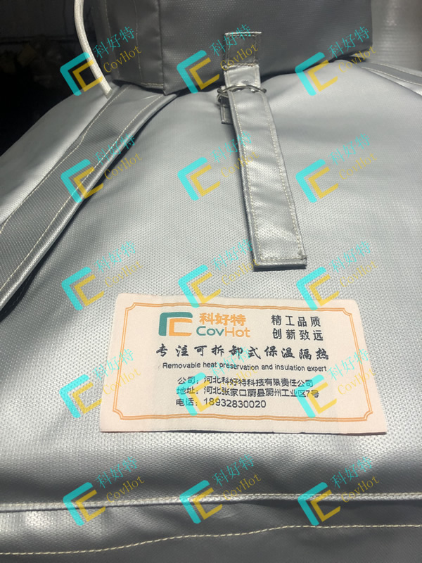 異形<a href=http://newlichen.cn/e/tags/?tagname=%E8%AE%BE%E5%A4%87%E4%BF%9D%E6%B8%A9 target=_blank class=infotextkey>設(shè)備保溫</a>套