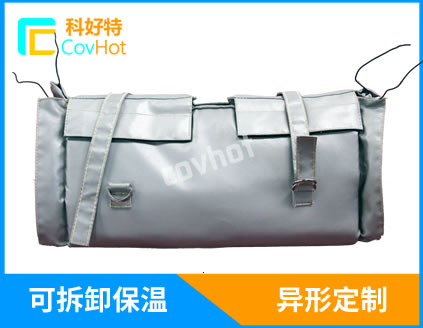 蒸汽<a href=http://newlichen.cn/e/tags/?tagname=%E9%98%80%E9%97%A8%E4%BF%9D%E6%B8%A9%E5%A5%97 target=_blank class=infotextkey><a href=http://newlichen.cn/e/tags/?tagname=%E9%98%80%E9%97%A8%E4%BF%9D%E6%B8%A9 target=_blank class=infotextkey>閥門保溫</a>套</a>