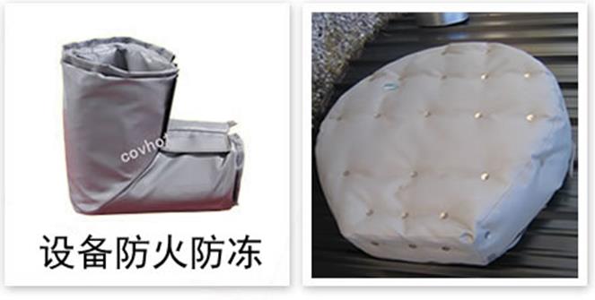 軟質(zhì)可拆式<a href=http://newlichen.cn/e/tags/?tagname=%E4%BF%9D%E6%B8%A9%E5%A5%97 target=_blank class=infotextkey>保溫套</a>