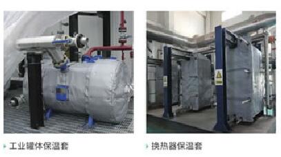 可拆卸式<a href=http://newlichen.cn/e/tags/?tagname=%E9%98%80%E9%97%A8%E4%BF%9D%E6%B8%A9%E8%A1%A3 target=_blank class=infotextkey><a href=http://newlichen.cn/e/tags/?tagname=%E9%98%80%E9%97%A8%E4%BF%9D%E6%B8%A9 target=_blank class=infotextkey>閥門保溫</a>衣</a>
