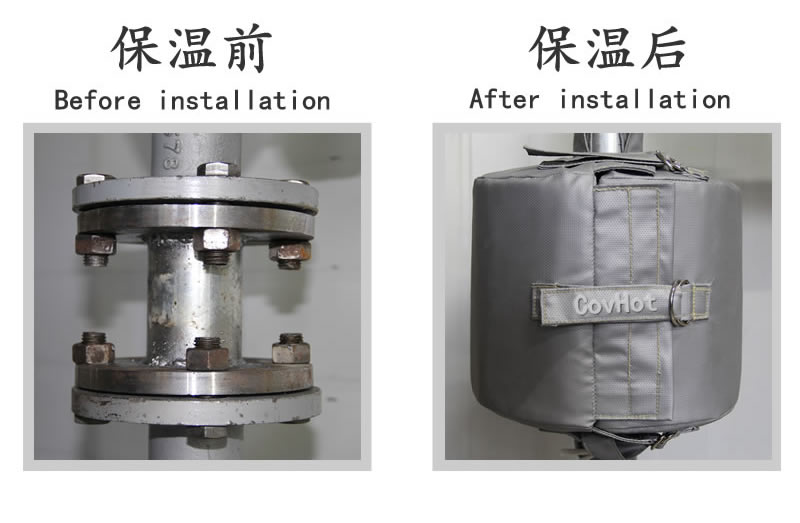 可拆卸柔性<a href=http://newlichen.cn/e/tags/?tagname=%E4%BF%9D%E6%B8%A9%E5%A5%97 target=_blank class=infotextkey>保溫套</a>