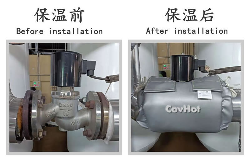 <a href=http://newlichen.cn/e/tags/?tagname=%E9%98%80%E9%97%A8%E4%BF%9D%E6%B8%A9 target=_blank class=infotextkey>閥門保溫</a>保冷套