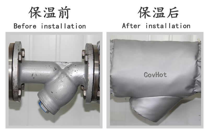 蒸汽<a href=http://newlichen.cn/e/tags/?tagname=%E9%98%80%E9%97%A8%E4%BF%9D%E6%B8%A9 target=_blank class=infotextkey>閥門(mén)保溫</a>
