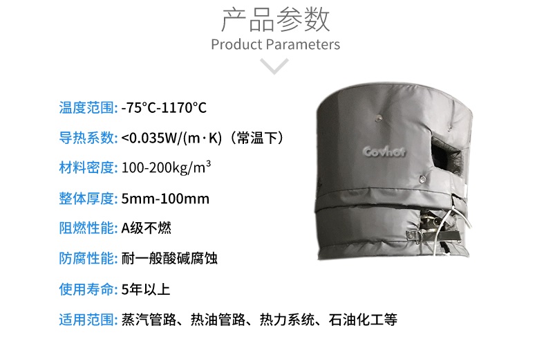 <a href=http://newlichen.cn/e/tags/?tagname=%E5%8F%AF%E6%8B%86%E5%8D%B8%E4%BF%9D%E6%B8%A9%E8%A1%A3 target=_blank class=infotextkey><a href=http://newlichen.cn/e/tags/?tagname=%E5%8F%AF%E6%8B%86%E5%8D%B8%E4%BF%9D%E6%B8%A9%E8%A1%A3 target=_blank class=infotextkey>可拆卸<a href=http://newlichen.cn/e/tags/?tagname=%E4%BF%9D%E6%B8%A9%E8%A1%A3 target=_blank class=infotextkey>保溫衣</a></a></a>
