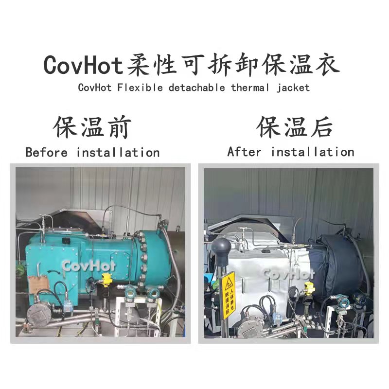 氫氣壓縮機(jī)<a href=http://newlichen.cn/e/tags/?tagname=%E4%BF%9D%E6%B8%A9%E8%A1%A3 target=_blank class=infotextkey>保溫衣</a>