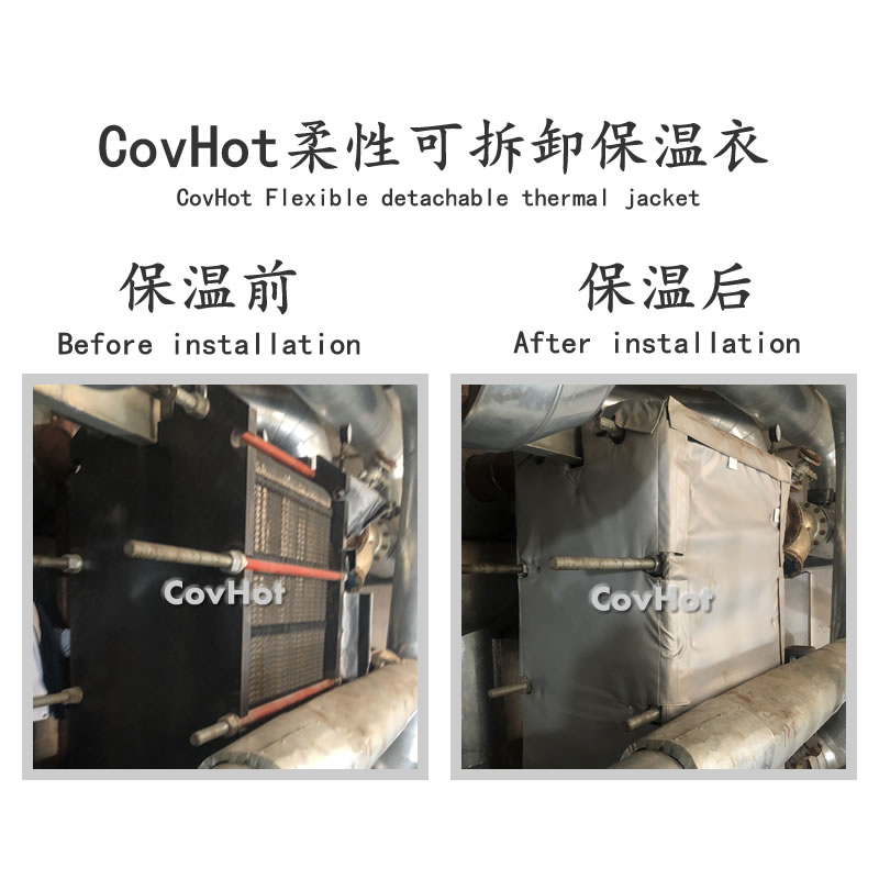 <a href=http://newlichen.cn/e/tags/?tagname=%E6%8D%A2%E7%83%AD%E5%99%A8%E4%BF%9D%E6%B8%A9 target=_blank class=infotextkey>換熱器保溫</a>罩