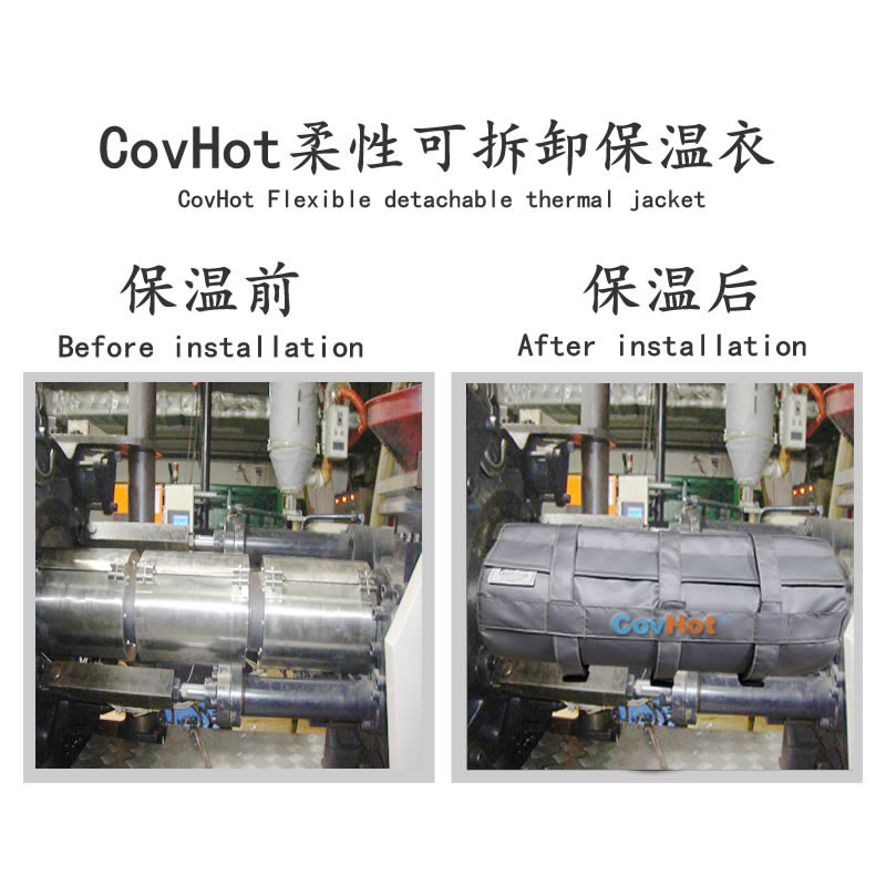 塑料<a href=http://newlichen.cn/e/tags/?tagname=%E8%AE%BE%E5%A4%87%E4%BF%9D%E6%B8%A9 target=_blank class=infotextkey>設備保溫</a>