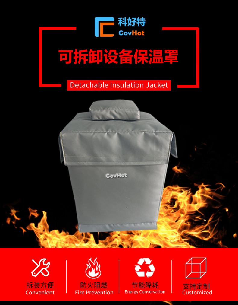 儀器儀表<a href=http://newlichen.cn/e/tags/?tagname=%E4%BF%9D%E6%B8%A9%E9%9A%94%E7%83%AD target=_blank class=infotextkey>保溫隔熱</a>