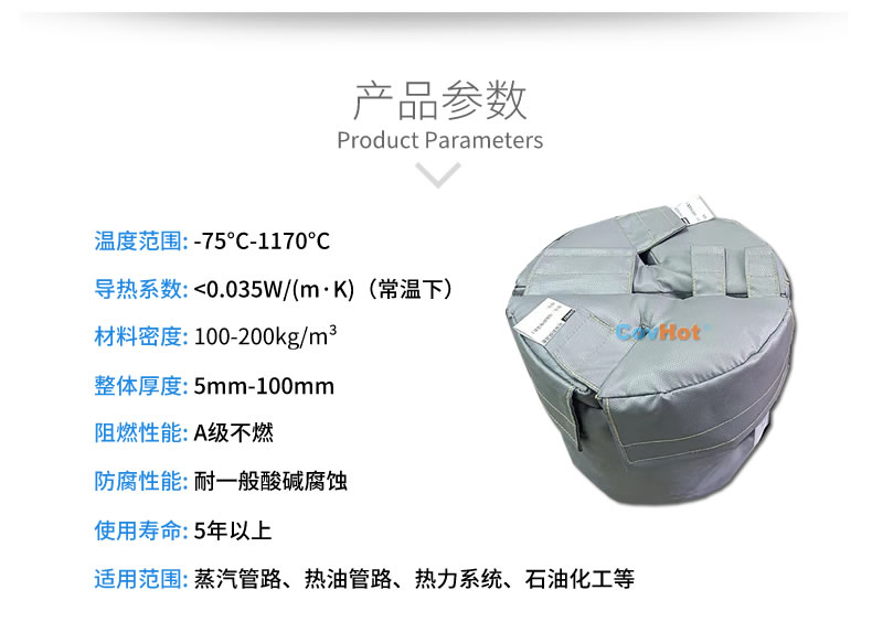 再沸器保溫,再沸器<a href=http://newlichen.cn/e/tags/?tagname=%E4%BF%9D%E6%B8%A9%E5%A5%97 target=_blank class=infotextkey>保溫套</a>,<a href=http://newlichen.cn/e/tags/?tagname=%E6%8D%A2%E7%83%AD%E5%99%A8%E4%BF%9D%E6%B8%A9 target=_blank class=infotextkey>換熱器保溫</a>