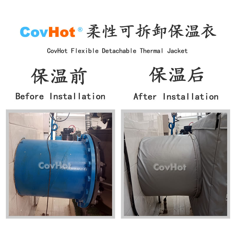 <a href=http://newlichen.cn/e/tags/?tagname=%E5%8F%AF%E6%8B%86%E5%8D%B8%E4%BF%9D%E6%B8%A9%E8%A1%A3 target=_blank class=infotextkey><a href=http://newlichen.cn/e/tags/?tagname=%E5%8F%AF%E6%8B%86%E5%8D%B8%E4%BF%9D%E6%B8%A9%E8%A1%A3 target=_blank class=infotextkey>可拆卸<a href=http://newlichen.cn/e/tags/?tagname=%E4%BF%9D%E6%B8%A9%E8%A1%A3 target=_blank class=infotextkey>保溫衣</a></a></a>,泵站保溫,泵房<a href=http://newlichen.cn/e/tags/?tagname=%E8%AE%BE%E5%A4%87%E4%BF%9D%E6%B8%A9 target=_blank class=infotextkey>設備保溫</a>
