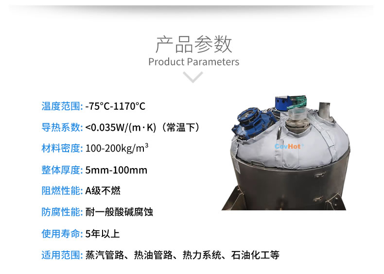 <a href=http://newlichen.cn/e/tags/?tagname=%E5%8F%AF%E6%8B%86%E5%8D%B8%E4%BF%9D%E6%B8%A9%E8%A1%A3 target=_blank class=infotextkey><a href=http://newlichen.cn/e/tags/?tagname=%E5%8F%AF%E6%8B%86%E5%8D%B8%E4%BF%9D%E6%B8%A9%E8%A1%A3 target=_blank class=infotextkey>可拆卸<a href=http://newlichen.cn/e/tags/?tagname=%E4%BF%9D%E6%B8%A9%E8%A1%A3 target=_blank class=infotextkey>保溫衣</a></a></a>