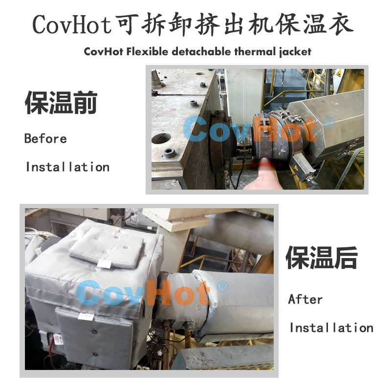 發(fā)熱<a href=http://newlichen.cn/e/tags/?tagname=%E8%AE%BE%E5%A4%87%E4%BF%9D%E6%B8%A9 target=_blank class=infotextkey>設(shè)備保溫</a>,加熱<a href=http://newlichen.cn/e/tags/?tagname=%E8%AE%BE%E5%A4%87%E4%BF%9D%E6%B8%A9 target=_blank class=infotextkey>設(shè)備保溫</a>