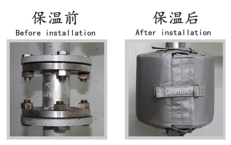 換熱站,<a href=http://newlichen.cn/e/tags/?tagname=%E5%8F%AF%E6%8B%86%E5%8D%B8%E4%BF%9D%E6%B8%A9%E5%A5%97 target=_blank class=infotextkey>可拆卸<a href=http://newlichen.cn/e/tags/?tagname=%E4%BF%9D%E6%B8%A9%E5%A5%97 target=_blank class=infotextkey>保溫套</a></a>