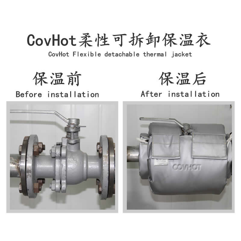 發(fā)熱<a href=http://newlichen.cn/e/tags/?tagname=%E8%AE%BE%E5%A4%87%E4%BF%9D%E6%B8%A9 target=_blank class=infotextkey>設(shè)備保溫</a>,加熱<a href=http://newlichen.cn/e/tags/?tagname=%E8%AE%BE%E5%A4%87%E4%BF%9D%E6%B8%A9 target=_blank class=infotextkey>設(shè)備保溫</a>