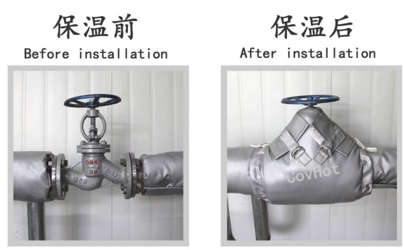 換熱站,<a href=http://newlichen.cn/e/tags/?tagname=%E5%8F%AF%E6%8B%86%E5%8D%B8%E4%BF%9D%E6%B8%A9%E5%A5%97 target=_blank class=infotextkey>可拆卸<a href=http://newlichen.cn/e/tags/?tagname=%E4%BF%9D%E6%B8%A9%E5%A5%97 target=_blank class=infotextkey>保溫套</a></a>