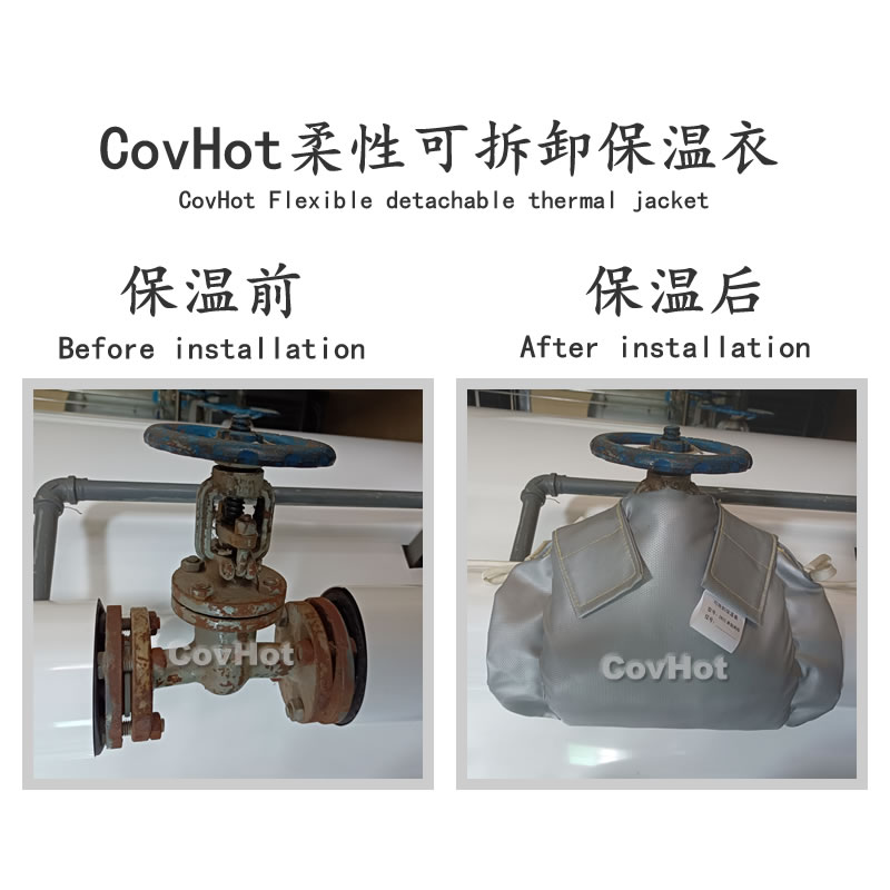 發(fā)熱<a href=http://newlichen.cn/e/tags/?tagname=%E8%AE%BE%E5%A4%87%E4%BF%9D%E6%B8%A9 target=_blank class=infotextkey>設(shè)備保溫</a>,加熱<a href=http://newlichen.cn/e/tags/?tagname=%E8%AE%BE%E5%A4%87%E4%BF%9D%E6%B8%A9 target=_blank class=infotextkey>設(shè)備保溫</a>