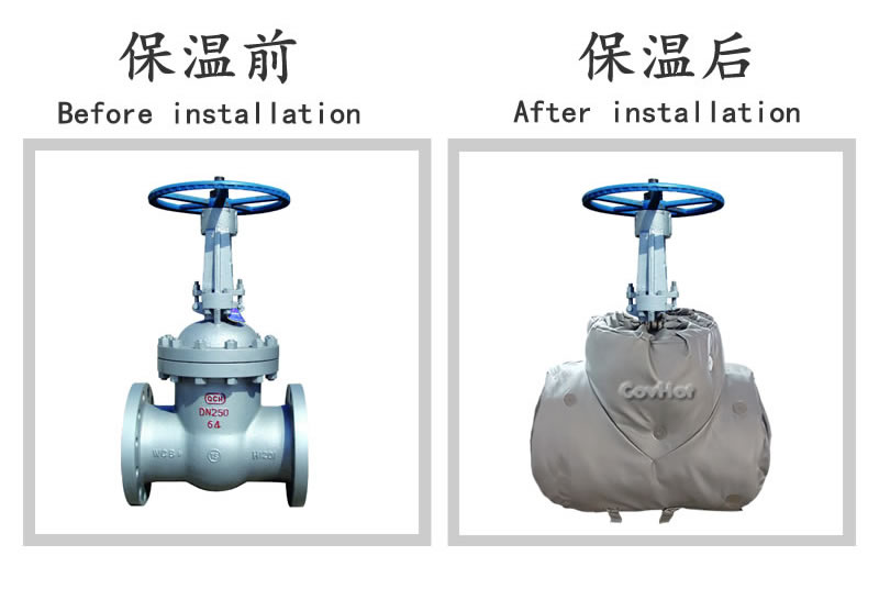 柔性<a href=http://newlichen.cn/e/tags/?tagname=%E5%8F%AF%E6%8B%86%E5%8D%B8%E4%BF%9D%E6%B8%A9%E5%A5%97 target=_blank class=infotextkey>可拆卸<a href=http://newlichen.cn/e/tags/?tagname=%E4%BF%9D%E6%B8%A9%E5%A5%97 target=_blank class=infotextkey>保溫套</a></a>