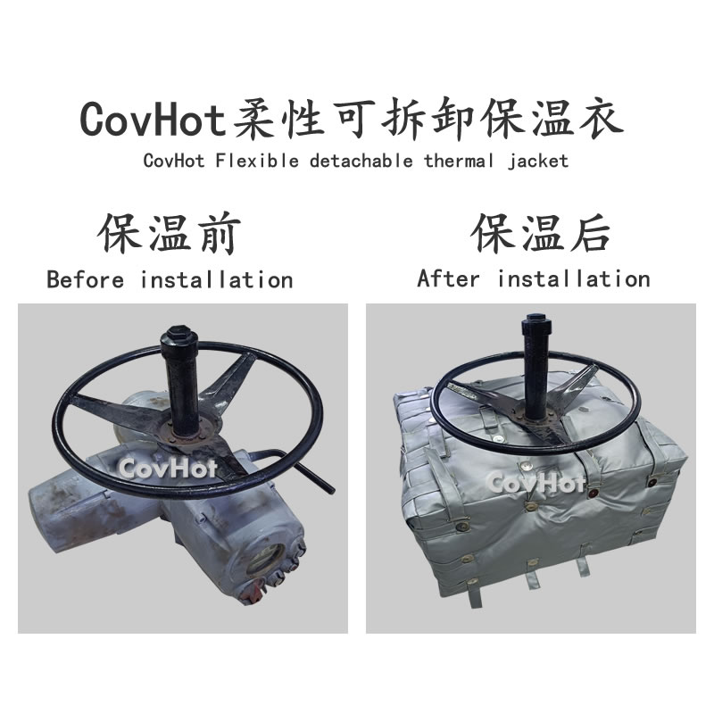 工業(yè)節(jié)能,工業(yè)<a href=http://newlichen.cn/e/tags/?tagname=%E8%AE%BE%E5%A4%87%E4%BF%9D%E6%B8%A9 target=_blank class=infotextkey>設備保溫</a>衣