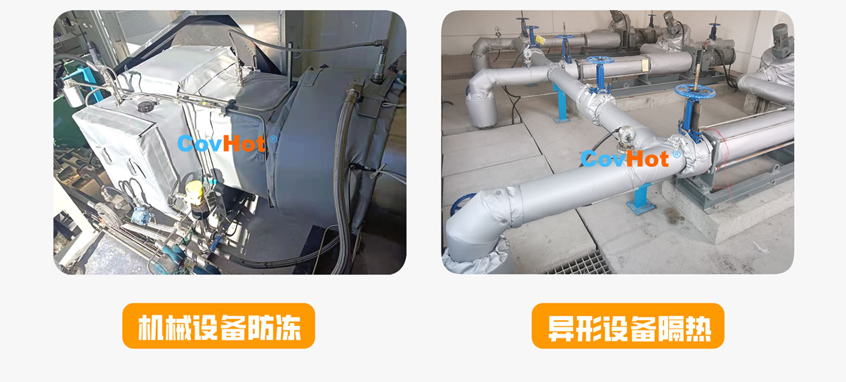 <a href=http://newlichen.cn/e/tags/?tagname=%E5%8F%AF%E6%8B%86%E5%8D%B8%E4%BF%9D%E6%B8%A9%E5%A5%97 target=_blank class=infotextkey>可拆卸<a href=http://newlichen.cn/e/tags/?tagname=%E4%BF%9D%E6%B8%A9%E5%A5%97 target=_blank class=infotextkey>保溫套</a></a>,<a href=http://newlichen.cn/e/tags/?tagname=%E5%B7%A5%E4%B8%9A%E4%BF%9D%E6%B8%A9%E8%A1%A3 target=_blank class=infotextkey>工業(yè)<a href=http://newlichen.cn/e/tags/?tagname=%E4%BF%9D%E6%B8%A9%E8%A1%A3 target=_blank class=infotextkey>保溫衣</a></a>,<a href=http://newlichen.cn/e/tags/?tagname=%E5%8F%AF%E6%8B%86%E5%8D%B8%E4%BF%9D%E6%B8%A9%E8%A1%A3 target=_blank class=infotextkey><a href=http://newlichen.cn/e/tags/?tagname=%E5%8F%AF%E6%8B%86%E5%8D%B8%E4%BF%9D%E6%B8%A9%E8%A1%A3 target=_blank class=infotextkey>可拆卸<a href=http://newlichen.cn/e/tags/?tagname=%E4%BF%9D%E6%B8%A9%E8%A1%A3 target=_blank class=infotextkey>保溫衣</a></a></a>廠(chǎng)家