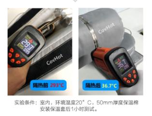 <a href=http://newlichen.cn/e/tags/?tagname=%E5%8F%AF%E6%8B%86%E5%8D%B8%E4%BF%9D%E6%B8%A9%E5%A5%97 target=_blank class=infotextkey>可拆卸<a href=http://newlichen.cn/e/tags/?tagname=%E4%BF%9D%E6%B8%A9%E5%A5%97 target=_blank class=infotextkey>保溫套</a></a>,<a href=http://newlichen.cn/e/tags/?tagname=%E5%B7%A5%E4%B8%9A%E4%BF%9D%E6%B8%A9%E8%A1%A3 target=_blank class=infotextkey>工業(yè)<a href=http://newlichen.cn/e/tags/?tagname=%E4%BF%9D%E6%B8%A9%E8%A1%A3 target=_blank class=infotextkey>保溫衣</a></a>