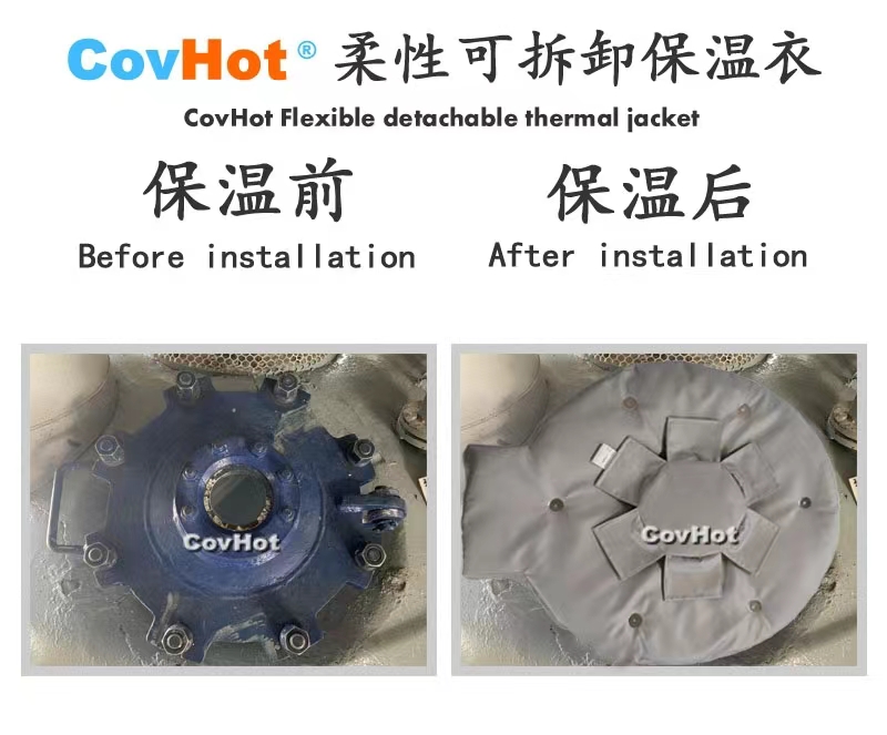 <a href=http://newlichen.cn/e/tags/?tagname=%E4%BA%BA%E5%AD%94%E4%BF%9D%E6%B8%A9%E5%A5%97 target=_blank class=infotextkey>人孔<a href=http://newlichen.cn/e/tags/?tagname=%E4%BF%9D%E6%B8%A9%E5%A5%97 target=_blank class=infotextkey>保溫套</a></a>,<a href=http://newlichen.cn/e/tags/?tagname=%E5%8F%AF%E6%8B%86%E5%8D%B8%E4%BF%9D%E6%B8%A9%E5%A5%97 target=_blank class=infotextkey>可拆卸<a href=http://newlichen.cn/e/tags/?tagname=%E4%BF%9D%E6%B8%A9%E5%A5%97 target=_blank class=infotextkey>保溫套</a></a>