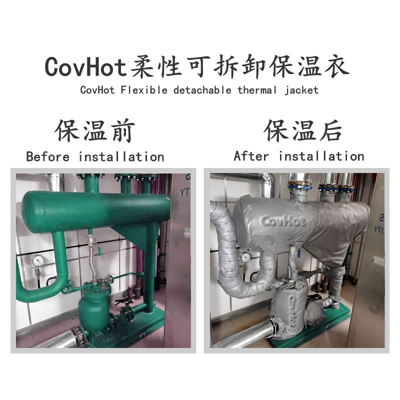 管道<a href=http://newlichen.cn/e/tags/?tagname=%E4%BF%9D%E6%B8%A9%E5%A5%97 target=_blank class=infotextkey>保溫套</a>,蒸汽管道<a href=http://newlichen.cn/e/tags/?tagname=%E4%BF%9D%E6%B8%A9%E5%A5%97 target=_blank class=infotextkey>保溫套</a>