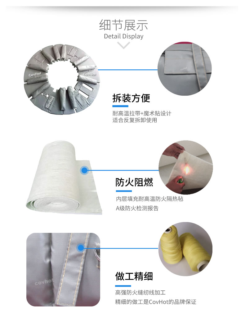 硫化機(jī)隔熱保溫,<a href=http://newlichen.cn/e/tags/?tagname=%E7%A1%AB%E5%8C%96%E6%9C%BA%E4%BF%9D%E6%B8%A9 target=_blank class=infotextkey>硫化機(jī)保溫</a>筒