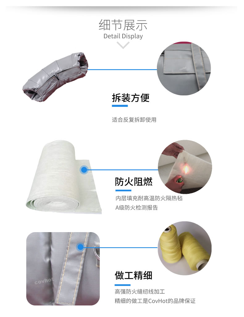 熱力管道<a href=http://newlichen.cn/e/tags/?tagname=%E9%98%80%E9%97%A8%E4%BF%9D%E6%B8%A9%E5%A5%97 target=_blank class=infotextkey><a href=http://newlichen.cn/e/tags/?tagname=%E9%98%80%E9%97%A8%E4%BF%9D%E6%B8%A9 target=_blank class=infotextkey>閥門保溫</a>套</a>,管道<a href=http://newlichen.cn/e/tags/?tagname=%E4%BF%9D%E6%B8%A9%E5%A5%97 target=_blank class=infotextkey>保溫套</a>
