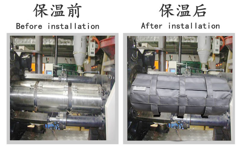 注塑機(jī)<a href=http://newlichen.cn/e/tags/?tagname=%E4%BF%9D%E6%B8%A9%E5%A5%97 target=_blank class=infotextkey>保溫套</a>,<a href=http://newlichen.cn/e/tags/?tagname=%E6%B3%A8%E5%A1%91%E6%9C%BA%E4%BF%9D%E6%B8%A9%E7%BD%A9 target=_blank class=infotextkey><a href=http://newlichen.cn/e/tags/?tagname=%E6%B3%A8%E5%A1%91%E6%9C%BA%E4%BF%9D%E6%B8%A9 target=_blank class=infotextkey>注塑機(jī)保溫</a>罩</a>