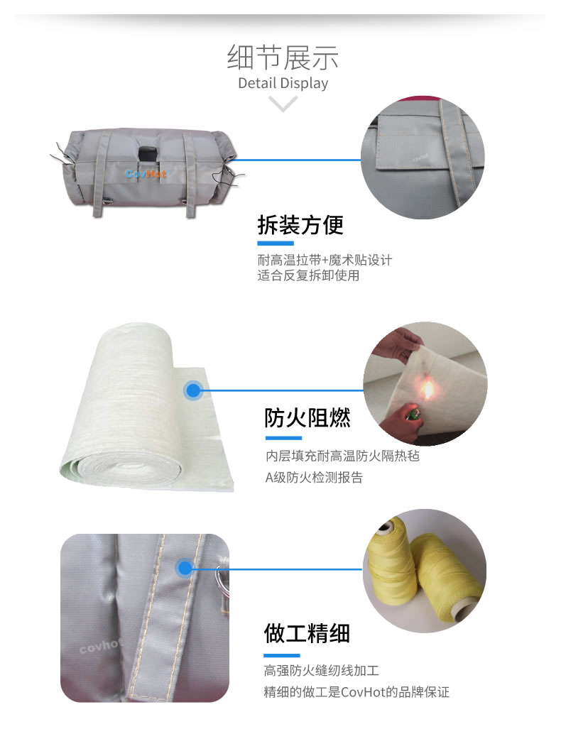 蒸汽<a href=http://newlichen.cn/e/tags/?tagname=%E9%98%80%E9%97%A8%E4%BF%9D%E6%B8%A9 target=_blank class=infotextkey>閥門保溫</a>,<a href=http://newlichen.cn/e/tags/?tagname=%E9%98%80%E9%97%A8%E4%BF%9D%E6%B8%A9 target=_blank class=infotextkey>閥門保溫</a>材料