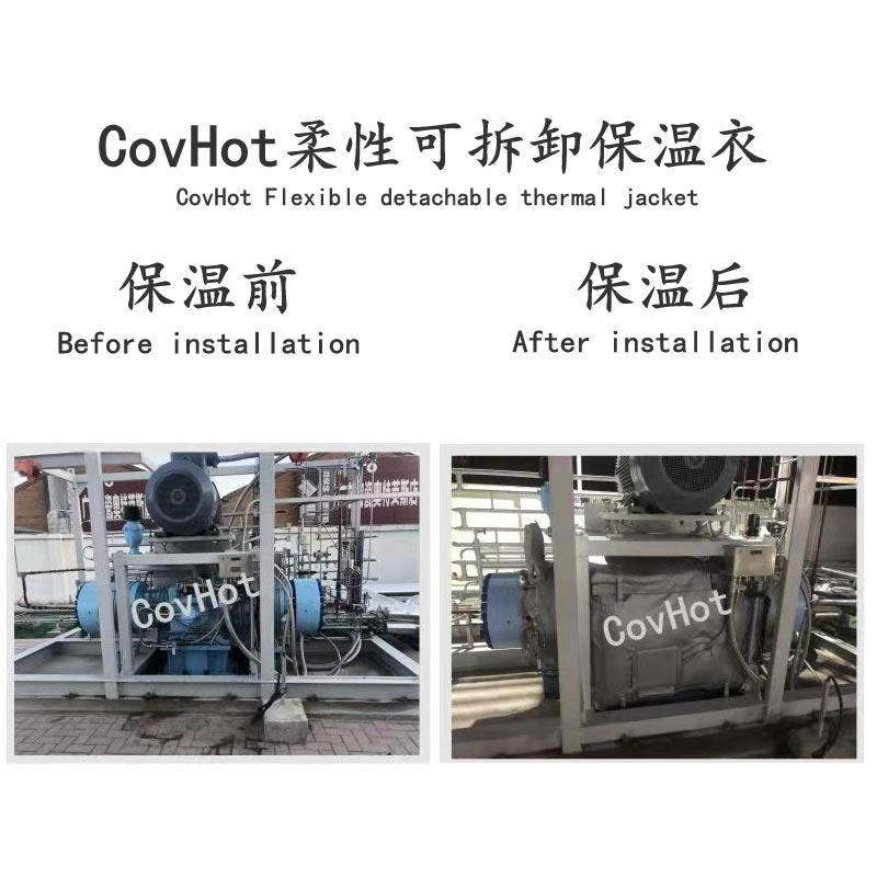 空壓機(jī)保溫,壓縮機(jī)<a href=http://newlichen.cn/e/tags/?tagname=%E4%BF%9D%E6%B8%A9%E5%A5%97 target=_blank class=infotextkey>保溫套</a>