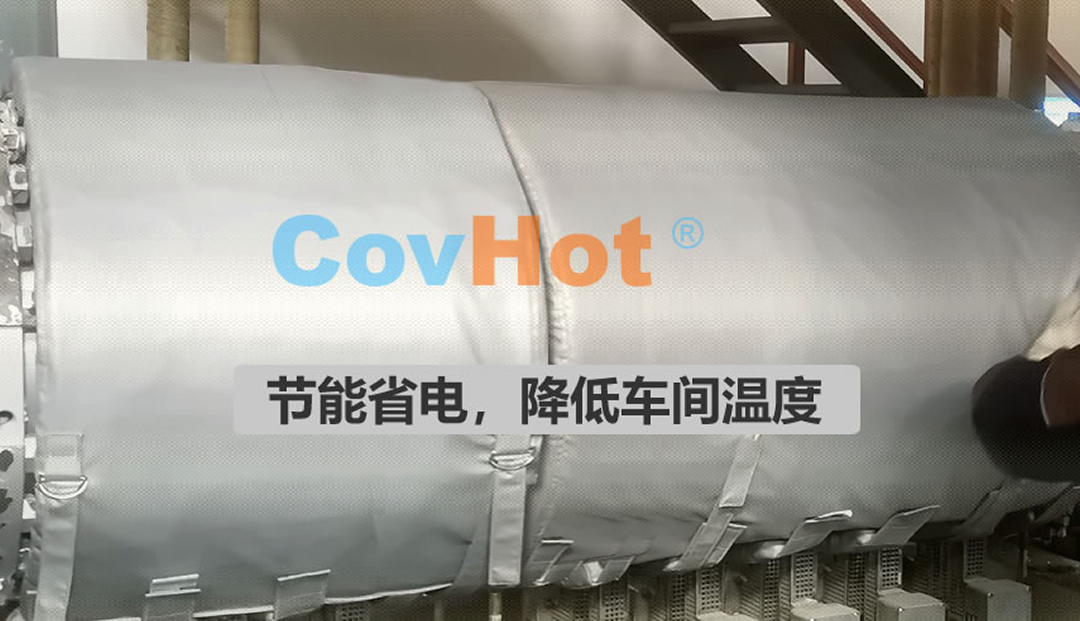<a href=http://newlichen.cn/e/tags/?tagname=%E5%8F%AF%E6%8B%86%E5%8D%B8%E4%BF%9D%E6%B8%A9%E5%A5%97 target=_blank class=infotextkey>可拆卸<a href=http://newlichen.cn/e/tags/?tagname=%E4%BF%9D%E6%B8%A9%E5%A5%97 target=_blank class=infotextkey>保溫套</a></a>,食品行業(yè)保溫,蒸汽保溫節(jié)能