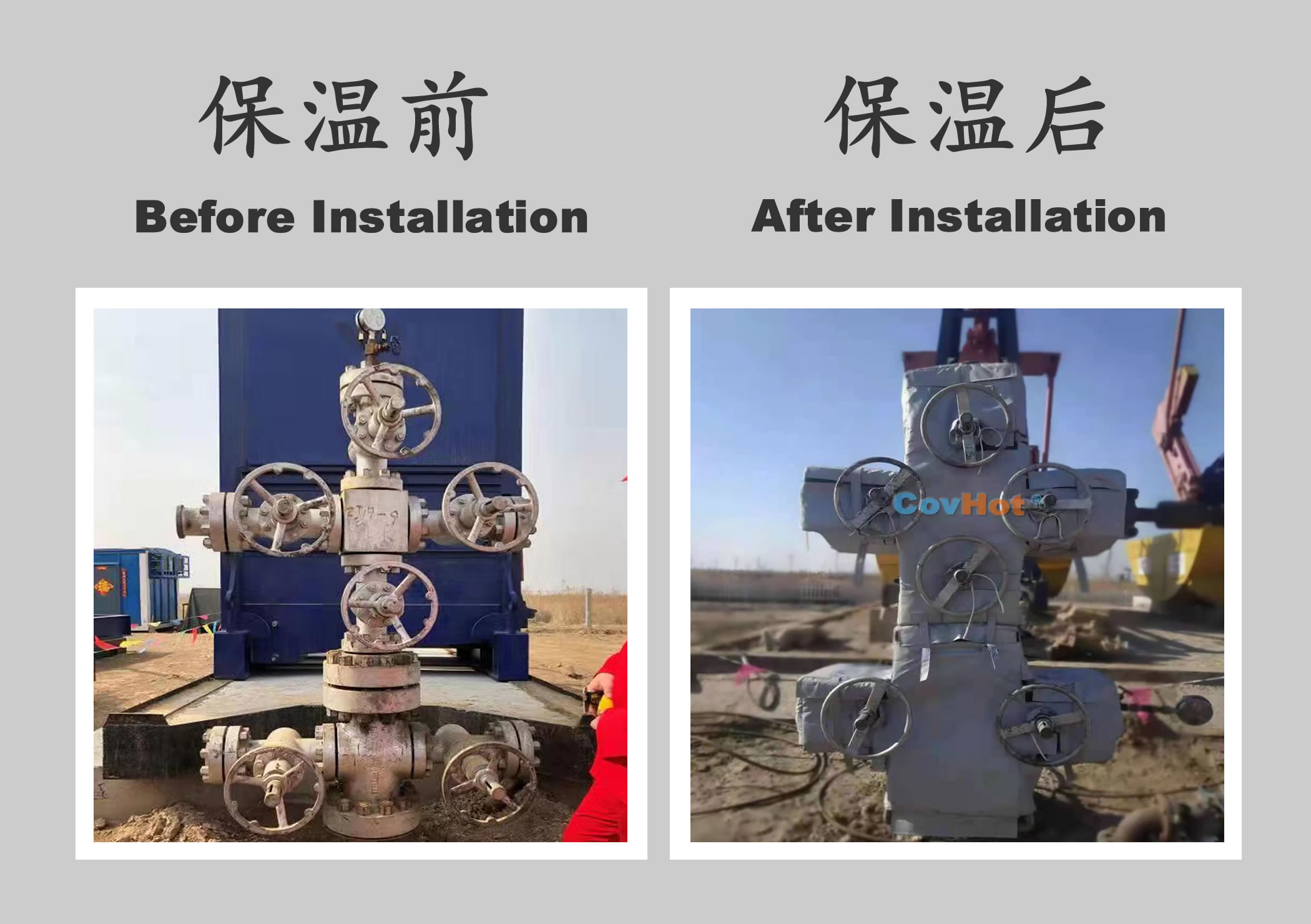 <a href=http://newlichen.cn/e/tags/?tagname=%E5%B7%A5%E4%B8%9A%E4%BF%9D%E6%B8%A9 target=_blank class=infotextkey>工業(yè)保溫</a>隔熱,<a href=http://newlichen.cn/e/tags/?tagname=%E4%BF%9D%E6%B8%A9%E9%9A%94%E7%83%AD target=_blank class=infotextkey>保溫隔熱</a>