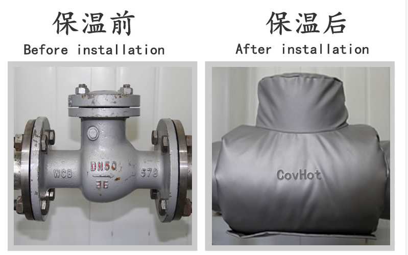 工業(yè)<a href=http://newlichen.cn/e/tags/?tagname=%E8%AE%BE%E5%A4%87%E4%BF%9D%E6%B8%A9 target=_blank class=infotextkey>設(shè)備保溫</a>隔熱,<a href=http://newlichen.cn/e/tags/?tagname=%E5%8F%AF%E6%8B%86%E5%8D%B8%E4%BF%9D%E6%B8%A9%E5%A5%97 target=_blank class=infotextkey>可拆卸<a href=http://newlichen.cn/e/tags/?tagname=%E4%BF%9D%E6%B8%A9%E5%A5%97 target=_blank class=infotextkey>保溫套</a></a>