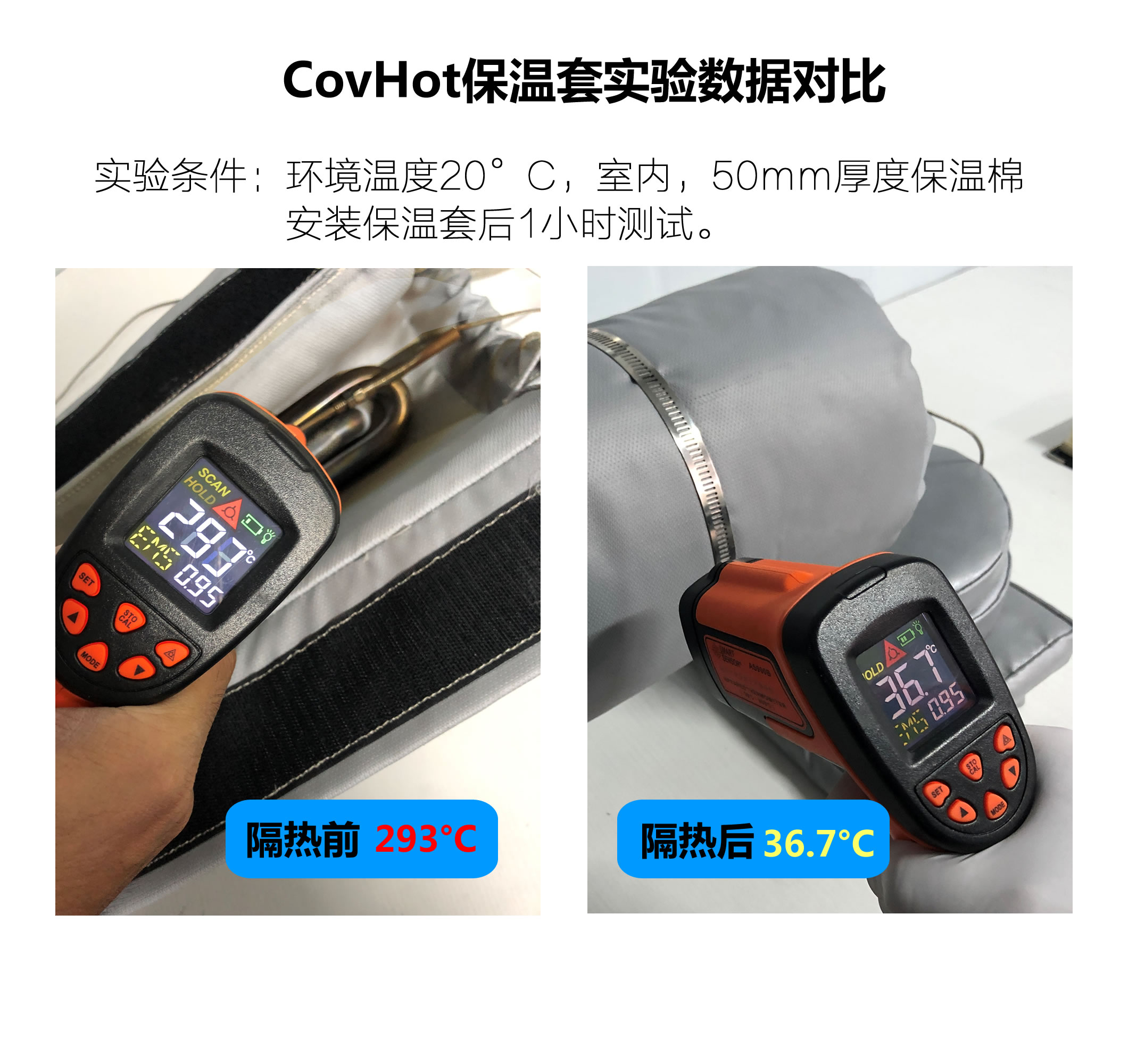 法蘭<a href=http://newlichen.cn/e/tags/?tagname=%E4%BF%9D%E6%B8%A9%E9%9A%94%E7%83%AD target=_blank class=infotextkey>保溫隔熱</a>套,法蘭,<a href=http://newlichen.cn/e/tags/?tagname=%E4%BF%9D%E6%B8%A9%E9%9A%94%E7%83%AD target=_blank class=infotextkey>保溫隔熱</a>