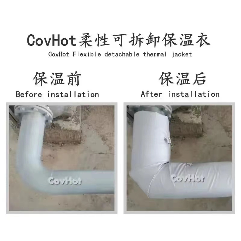 管路<a href=http://newlichen.cn/e/tags/?tagname=%E4%BF%9D%E6%B8%A9%E5%A5%97 target=_blank class=infotextkey>保溫套</a>,<a href=http://newlichen.cn/e/tags/?tagname=%E5%8F%AF%E6%8B%86%E5%8D%B8%E7%AE%A1%E9%81%93%E4%BF%9D%E6%B8%A9%E5%A5%97 target=_blank class=infotextkey>可拆卸管道<a href=http://newlichen.cn/e/tags/?tagname=%E4%BF%9D%E6%B8%A9%E5%A5%97 target=_blank class=infotextkey>保溫套</a></a>