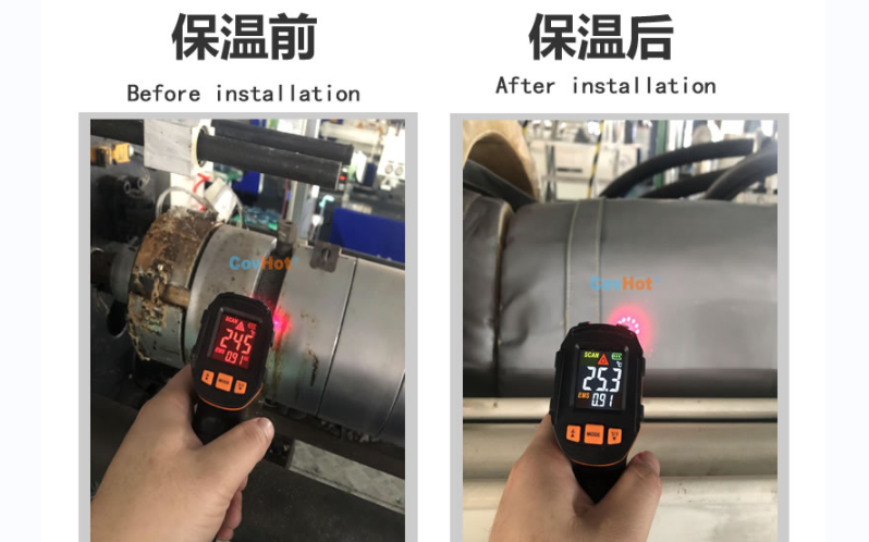 注塑機(jī)<a href=http://newlichen.cn/e/tags/?tagname=%E4%BF%9D%E6%B8%A9%E5%A5%97 target=_blank class=infotextkey>保溫套</a>