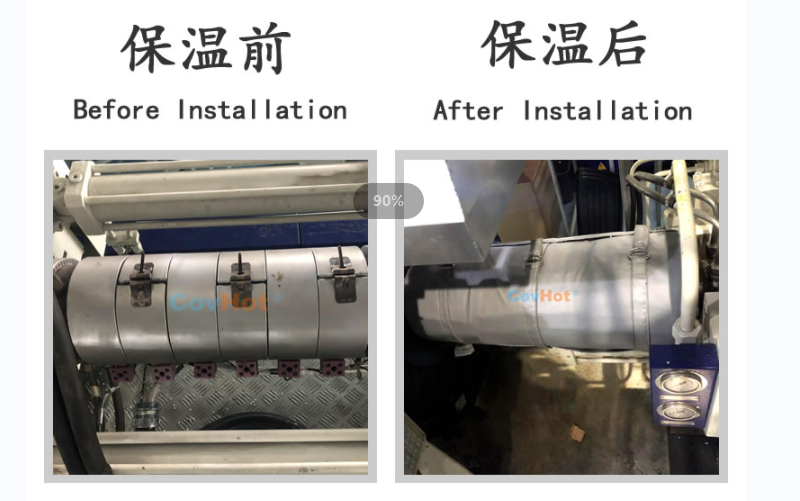 注塑機(jī)<a href=http://newlichen.cn/e/tags/?tagname=%E4%BF%9D%E6%B8%A9%E5%A5%97 target=_blank class=infotextkey>保溫套</a>