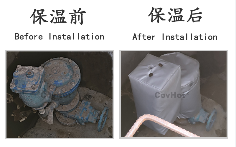 可拆卸柔性<a href=http://newlichen.cn/e/tags/?tagname=%E4%BF%9D%E6%B8%A9%E5%A5%97 target=_blank class=infotextkey>保溫套</a>