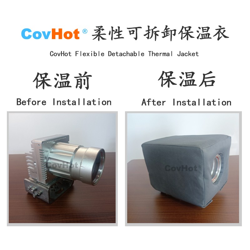 電伴熱<a href=http://newlichen.cn/e/tags/?tagname=%E4%BF%9D%E6%B8%A9%E5%A5%97 target=_blank class=infotextkey>保溫套</a>,防凍<a href=http://newlichen.cn/e/tags/?tagname=%E4%BF%9D%E6%B8%A9%E5%A5%97 target=_blank class=infotextkey>保溫套</a>