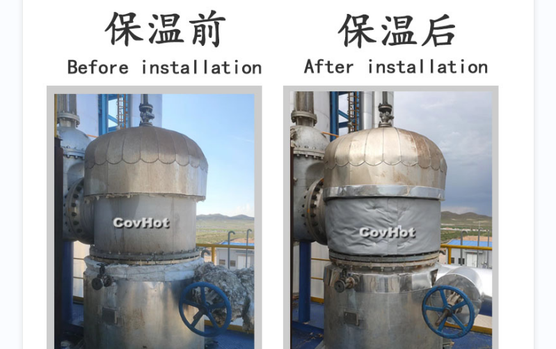 <a href=http://http://newlichen.cn/e/tags/?tagname=%E7%BD%90%E4%BD%93%E4%BF%9D%E6%B8%A9 target=_blank class=infotextkey>罐體保溫</a>衣,<a href=http://http://newlichen.cn/e/tags/?tagname=%E7%BD%90%E4%BD%93%E4%BF%9D%E6%B8%A9 target=_blank class=infotextkey>罐體保溫</a>隔熱