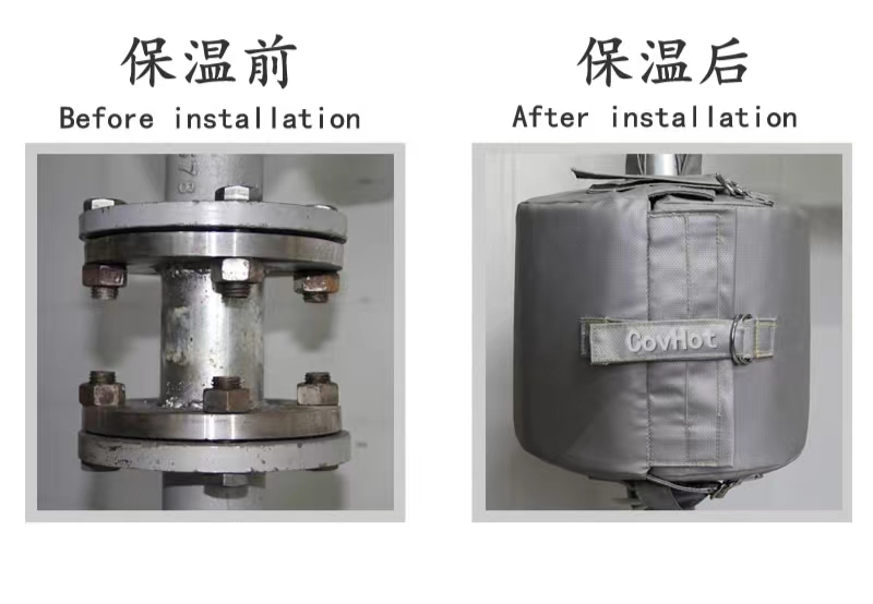 <a href=http://newlichen.cn/e/tags/?tagname=%E5%8F%AF%E6%8B%86%E5%8D%B8%E4%BF%9D%E6%B8%A9%E5%A5%97 target=_blank class=infotextkey>可拆卸<a href=http://newlichen.cn/e/tags/?tagname=%E4%BF%9D%E6%B8%A9%E5%A5%97 target=_blank class=infotextkey>保溫套</a></a>,<a href=http://http://newlichen.cn/e/tags/?tagname=%E6%B3%95%E5%85%B0%E4%BF%9D%E6%B8%A9%E5%A5%97 target=_blank class=infotextkey>法蘭<a href=http://newlichen.cn/e/tags/?tagname=%E4%BF%9D%E6%B8%A9%E5%A5%97 target=_blank class=infotextkey>保溫套</a></a>