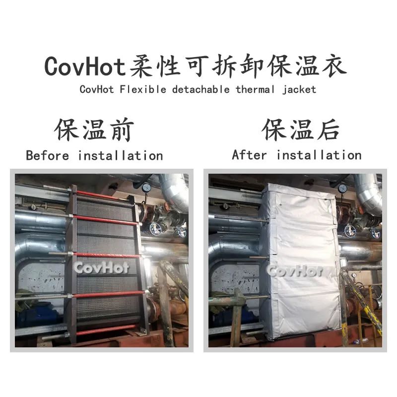 <a href=http://newlichen.cn/e/tags/?tagname=%E6%8D%A2%E7%83%AD%E5%99%A8%E4%BF%9D%E6%B8%A9 target=_blank class=infotextkey>換熱器保溫</a>,<a href=http://newlichen.cn/e/tags/?tagname=%E6%8D%A2%E7%83%AD%E5%99%A8%E4%BF%9D%E6%B8%A9 target=_blank class=infotextkey>換熱器保溫</a>套