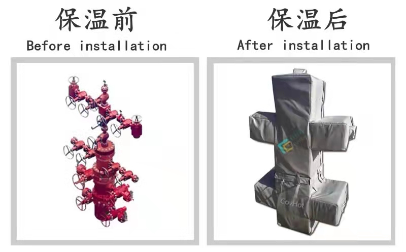 COVHOT?柔性可拆卸式<a href=http://newlichen.cn/e/tags/?tagname=%E4%BF%9D%E6%B8%A9%E8%A1%A3 target=_blank class=infotextkey>保溫衣</a>,可拆卸式<a href=http://newlichen.cn/e/tags/?tagname=%E4%BF%9D%E6%B8%A9%E8%A1%A3 target=_blank class=infotextkey>保溫衣</a>