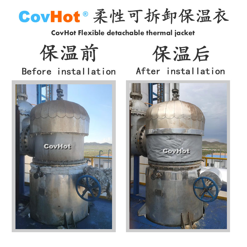 <a href=http://newlichen.cn/e/tags/?tagname=%E5%8F%AF%E6%8B%86%E5%8D%B8%E4%BF%9D%E6%B8%A9%E5%A5%97 target=_blank class=infotextkey>可拆卸<a href=http://newlichen.cn/e/tags/?tagname=%E4%BF%9D%E6%B8%A9%E5%A5%97 target=_blank class=infotextkey>保溫套</a></a>,<a href=http://newlichen.cn/e/tags/?tagname=%E4%BF%9D%E6%B8%A9%E5%A5%97 target=_blank class=infotextkey>保溫套</a>