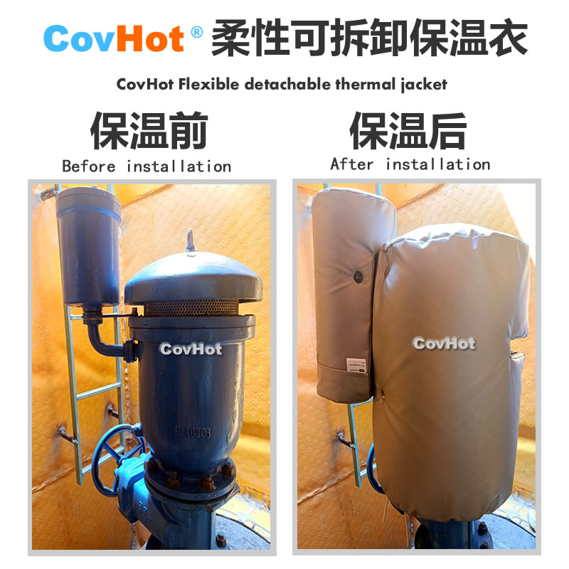 疏水閥<a href=http://newlichen.cn/e/tags/?tagname=%E4%BF%9D%E6%B8%A9%E5%A5%97 target=_blank class=infotextkey>保溫套</a>,<a href=http://newlichen.cn/e/tags/?tagname=%E5%8F%AF%E6%8B%86%E5%8D%B8%E4%BF%9D%E6%B8%A9%E5%A5%97 target=_blank class=infotextkey>可拆卸<a href=http://newlichen.cn/e/tags/?tagname=%E4%BF%9D%E6%B8%A9%E5%A5%97 target=_blank class=infotextkey>保溫套</a></a>