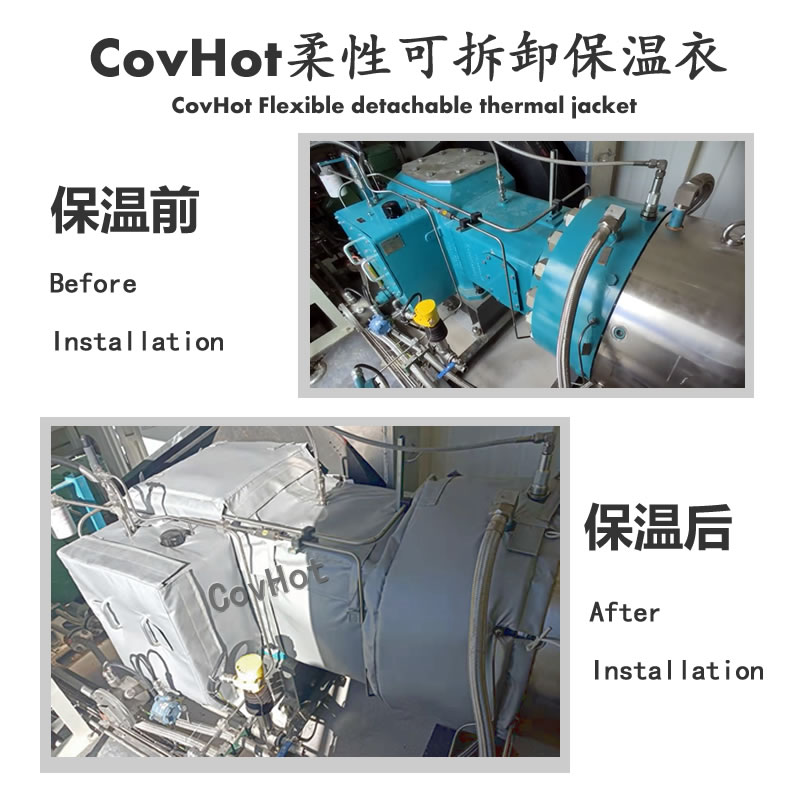 可拆卸泵體<a href=http://newlichen.cn/e/tags/?tagname=%E4%BF%9D%E6%B8%A9%E8%A1%A3 target=_blank class=infotextkey>保溫衣</a>,科好特,泵體<a href=http://newlichen.cn/e/tags/?tagname=%E4%BF%9D%E6%B8%A9%E8%A1%A3 target=_blank class=infotextkey>保溫衣</a>